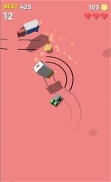 紧急追击任务截图1