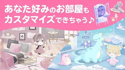口袋殖民地中文免费版截图1