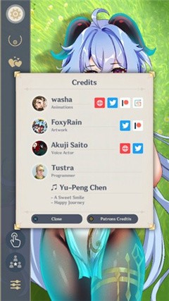 甘雨触摸中文版下载软件截图1