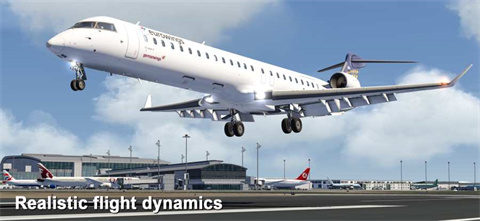 航空模拟器1.5.3完整版截图1