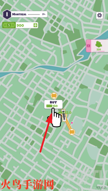 地铁连接游戏