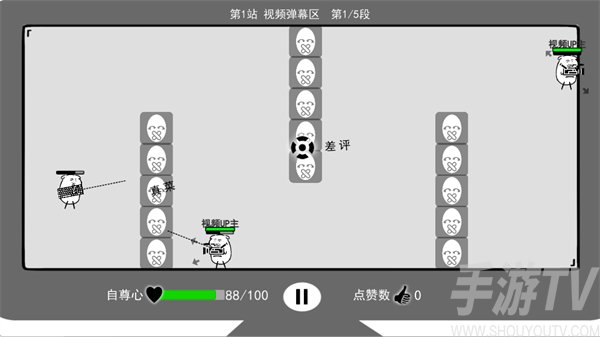 我是键盘侠