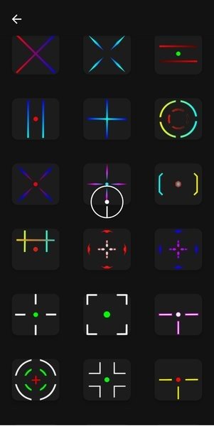 Crosshair Pro中文版截图3