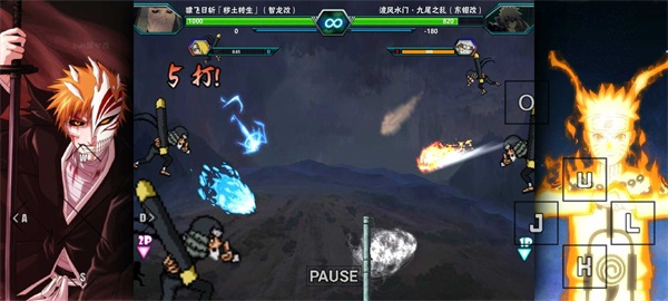 死神vs火影无双模式截图3