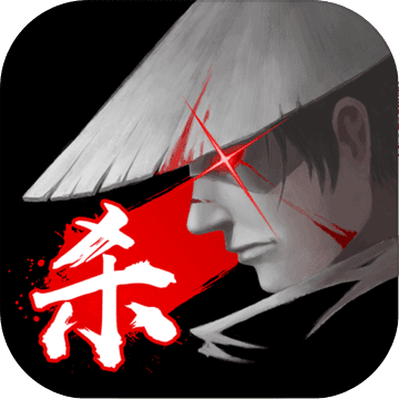 夜杀截图3