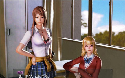我的学园生活小小帝国汉化截图2