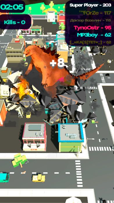 Monster.io截图2