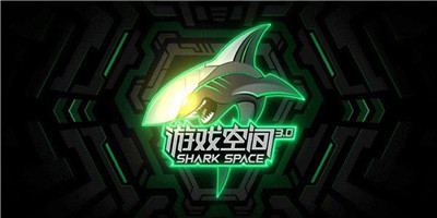 黑鲨游戏空间安卓版截图2