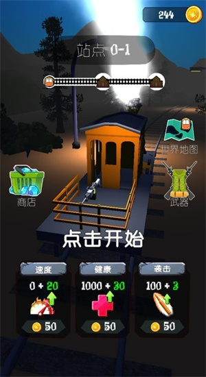 午夜速度激情手机版