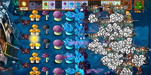 植物大战僵尸融合版本截图1