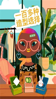 托卡美发沙龙4截图2