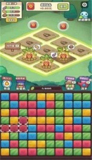 阿伟的假期重置版截图3