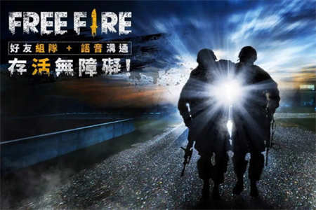 我要活下去手游最新版截图3