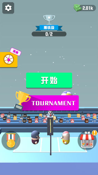 疯狂排球截图3