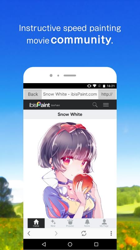 爱笔思画x正版截图2