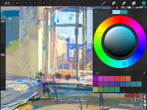 procreate绘画截图1
