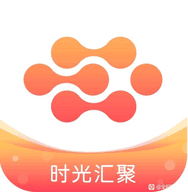 时光汇聚app