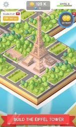 世界奇观建造者截图1