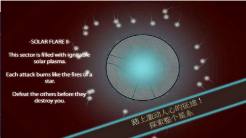 真菌世界hd安卓版截图2