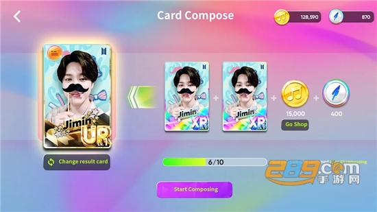 rhythm hive2023最新版本安卓截图3