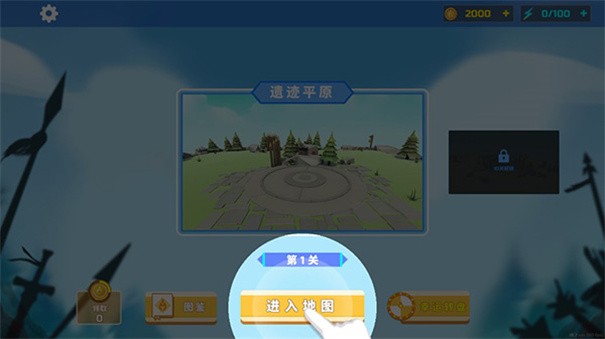 全面憨憨战争模拟器截图1
