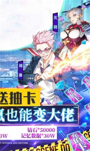 七骑士之月截图3