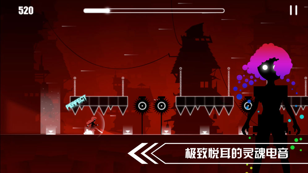 缪斯余音安卓版截图3