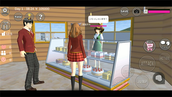 樱花校园模拟器最新版截图2
