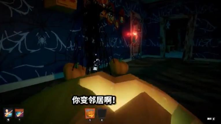 我要成为最强小孩截图1