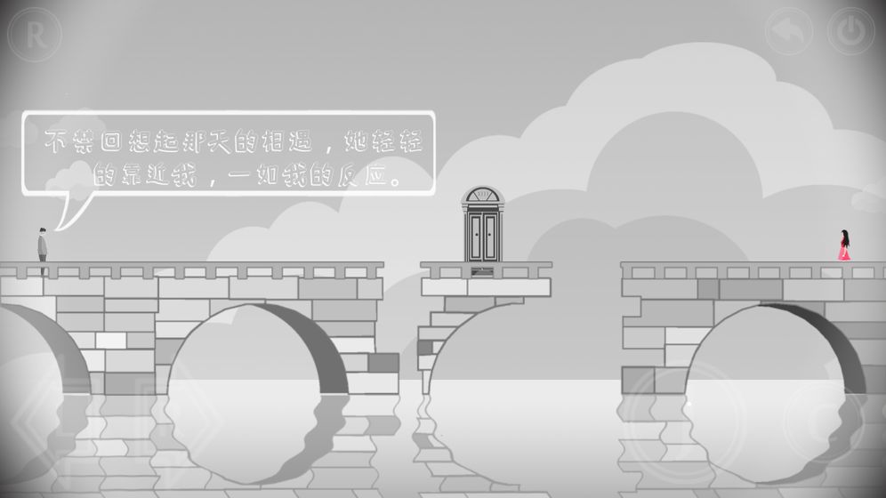 平行世界里的我截图3