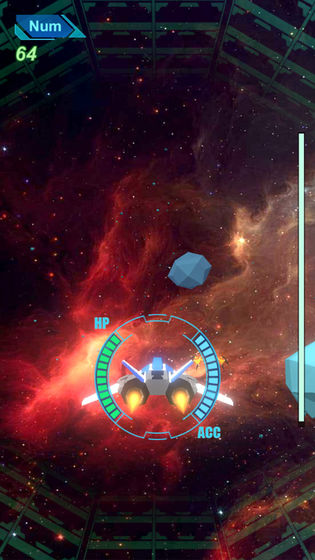 星间飞行截图2