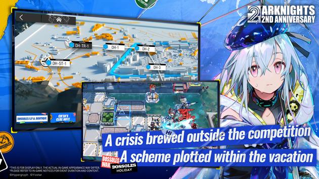 明日方舟Arknights国际版截图3