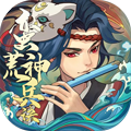 蛮荒神兵诀公益服变态版