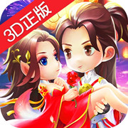 千年风华送无限充值版