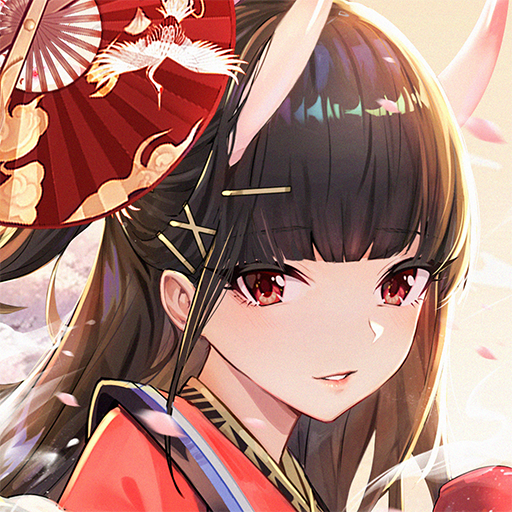 九州长歌行