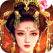 不一样的传奇星耀版