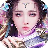 九天仙缘手游真武破天版