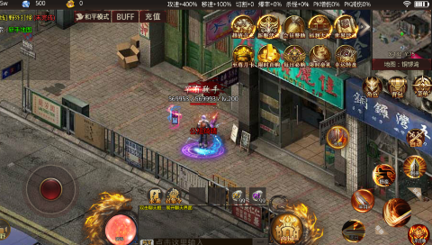 据点守卫0.1折古惑仔归来游戏下载截图2
