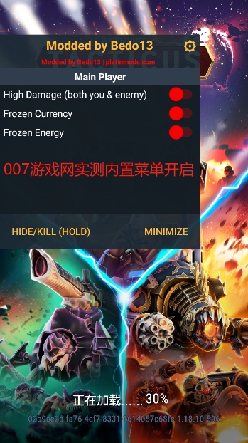 Warhammer 40000 Tacticus战锤40K战棋游戏安卓版下载安装截图3