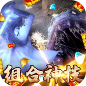 王者军团送1000元充值卡版
