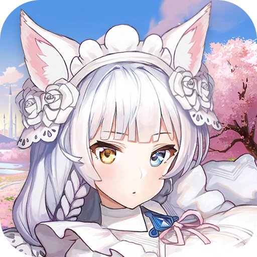 刀剑少女2游戏最新版