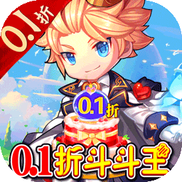 百战斗斗堂无限钻石版下载