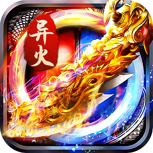 血饮天下送骑十万红包手游下载