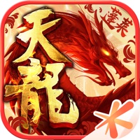天龙八部手游