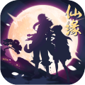 上古灵域无限资源版