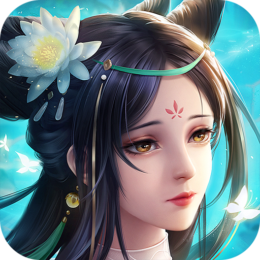 问道封神红包版