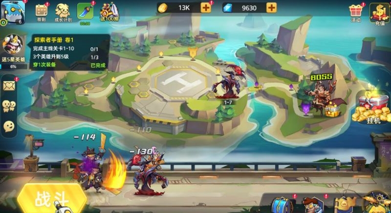 戒灵传说无限金币无限钻石下载截图2