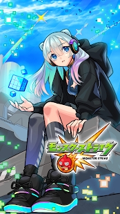 怪物弹珠日服下载安装(モンスト)截图1