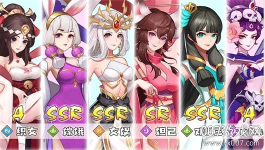 哪吒封神志变态放置版截图3