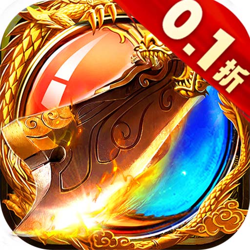 太空战歌0.1折复古冰雪手游下载